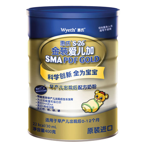 Ͻװ-400G۸ǮƷؽ