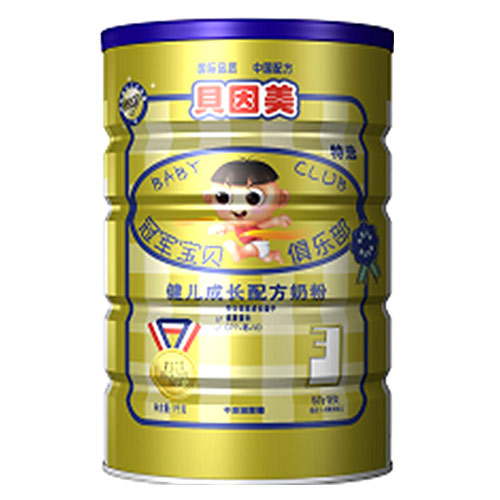 ڱɳ3䷽̷1kg۸ǮزƷ