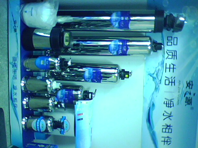 ˮ(1800L/H)