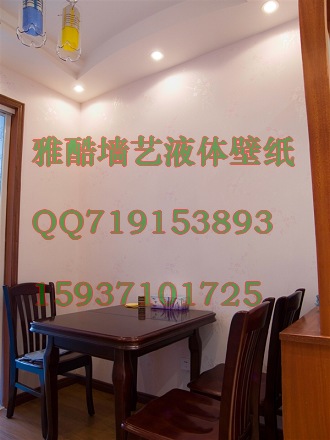 Һֽᾭ15937101725|IҺֽᾭ15937101725