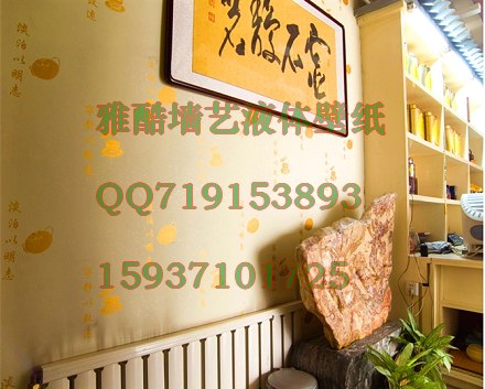 Һֽᾭ15937101725|Һֽᾭ15937101725