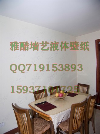 (_)Һֽᾭ15937101725|Һֽᾭ15937101725