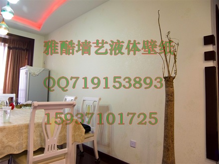 Һֽᾭ15937101725|Һֽᾭ15937101725