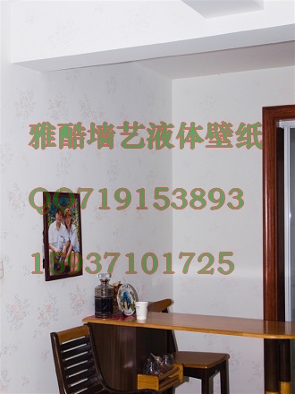 Ʒ:Һֽᾭ15937101725|¿.ƼҺֽᾭ15937101725