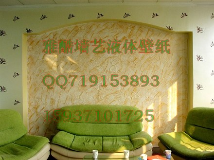 Һֽᾭ15937101725|Һֽᾭ15937101725