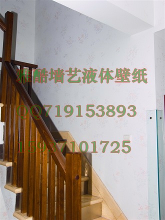 Һֽᾭ15937101725|Һֽᾭ15937101725