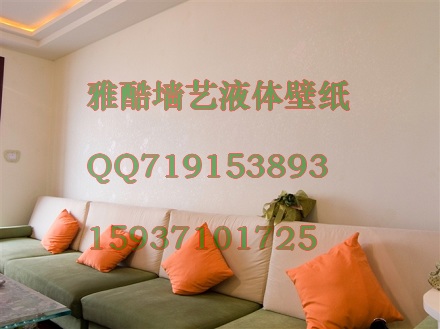 Һֽᾭ15937101725|Һֽᾭ15937101725