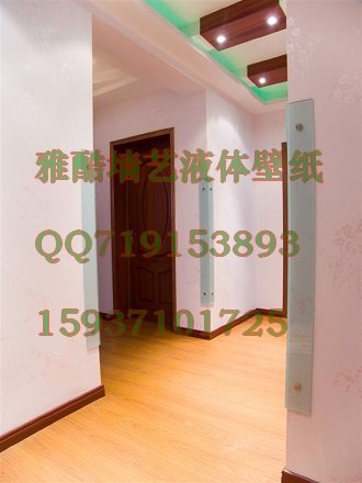 Һֽᾭ15937101725|Һֽᾭ15937101725