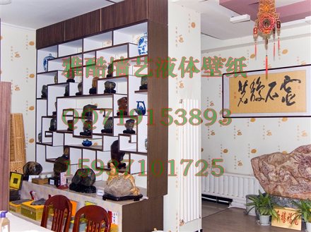 񣰡Һֽᾭ15937101725|Һֽᾭ15937101725