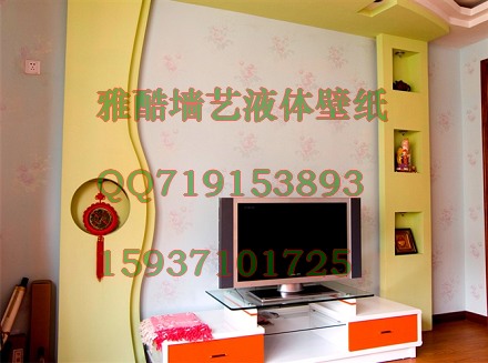 Һֽᾭ15937101725|Һֽᾭ15937101725