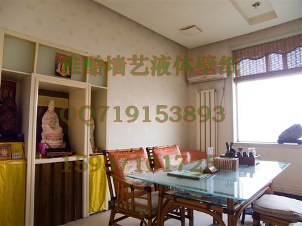 Һֽᾭ15937101725|Һֽᾭ15937101725