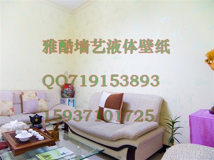 Һֽᾭ15937101725|Һֽᾭ15937101725