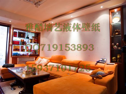 Һֽᾭ15937101725|Һֽᾭ15937101725