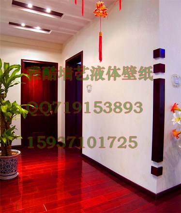 Һֽᾭ15937101725|Һֽᾭ15937101725