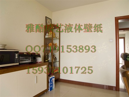 Һֽᾭ15937101725|СҺֽᾭ15937101725