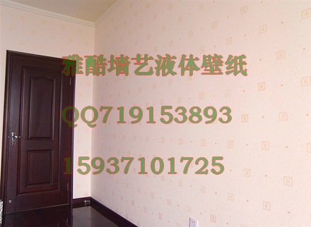 Һֽᾭ15937101725|Һֽᾭ15937101725