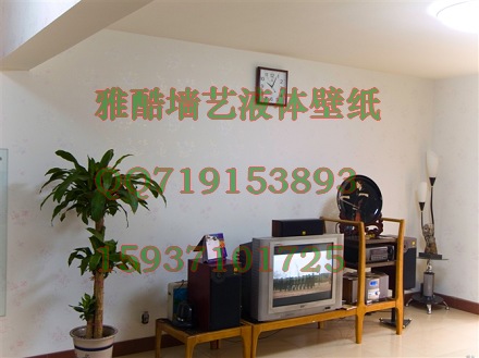 Һֽᾭ15937101725|Һֽᾭ15937101725