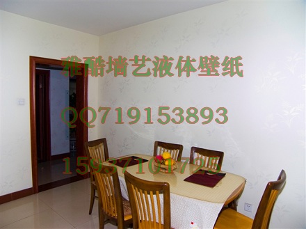 Һֽᾭ15937101725|Һֽᾭ15937101725