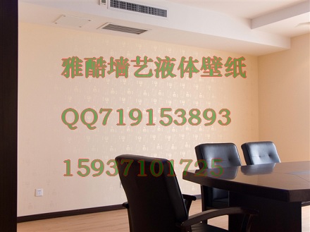 Һֽᾭ15937101725|wҺֽᾭ15937101725