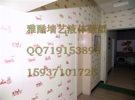 Һֽᾭ15937101725|LҺֽᾭ15937101725