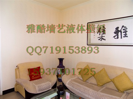 Һֽᾭ15937101725|Һֽᾭ15937101725