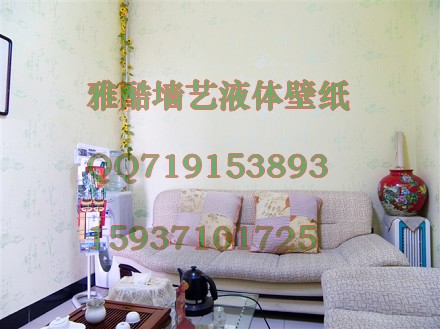Һֽᾭ15937101725|СҺֽᾭ15937101725