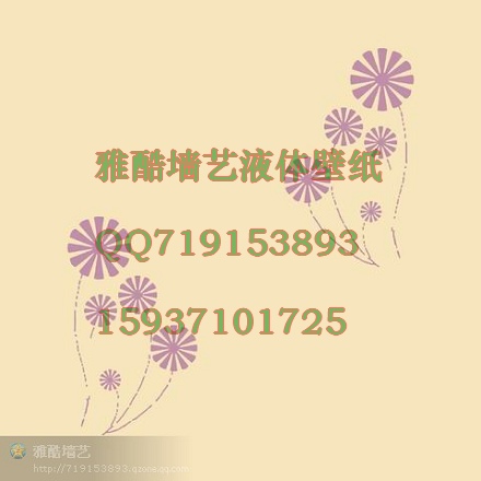 СҺֽᾭ15937101725|dҺֽᾭ15937101725