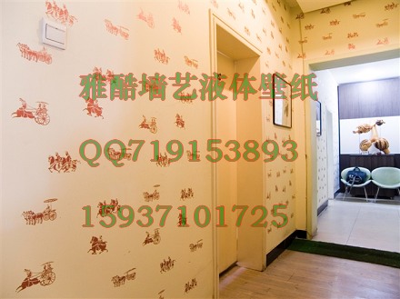 Һֽᾭ15937101725|TҺֽᾭ15937101725