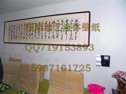 ƼҺֽᾭ15937101725|Һֽᾭ15937101725