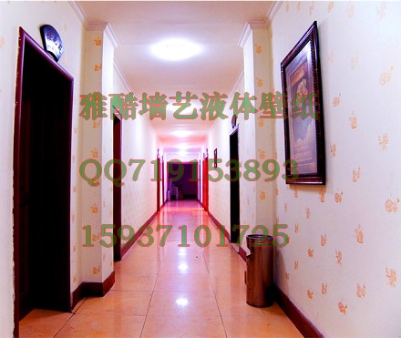 Һֽᾭ15937101725|Һֽᾭ15937101725
