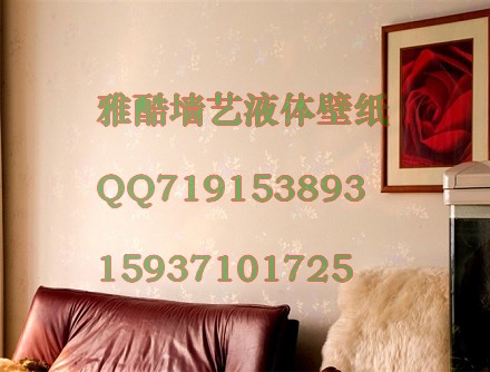 d׼gҺֽᾭ15937101725|LҺֽᾭ15937101725