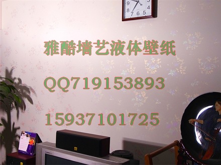 ?Һֽᾭ15937101725|Һֽᾭ15937101725