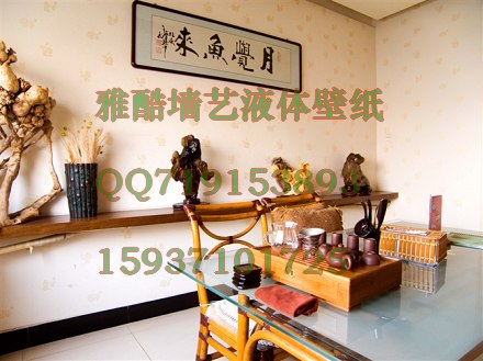 2011ͼҺֽᾭ15937101725|Һֽᾭ159371017