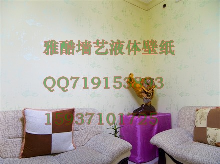 Ƚᡢ᳧15937101725