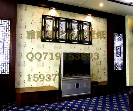 Һֽᾭ15937101725