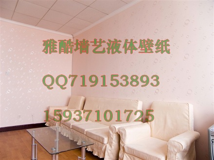 ʯ|ʯ᳧ֱ15937101725