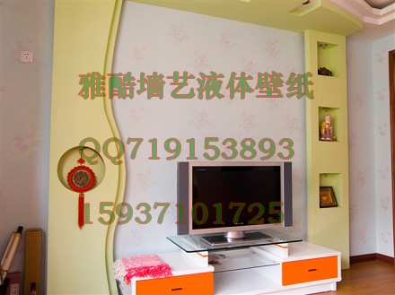 ǸҺֽᾭyaku66