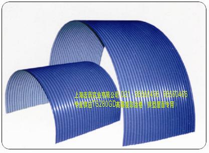 TS280GDǿȲͿTS350GDͿG550Ϳ