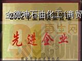 Һԭϼ״̼