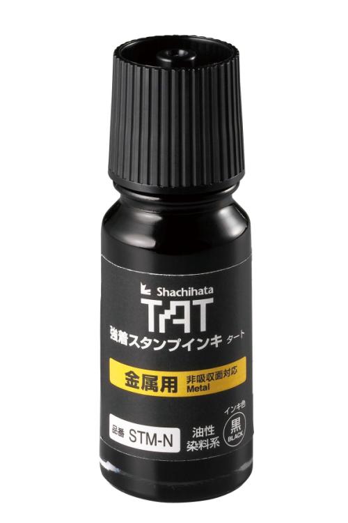 TATSTM-1N