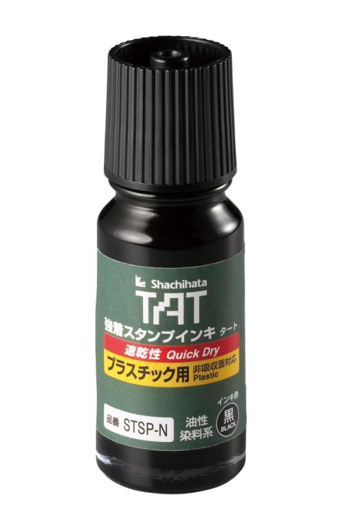 ƲӡSTSP-1N