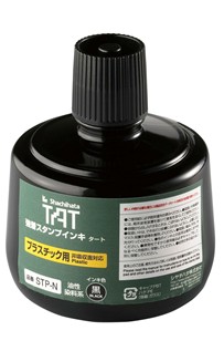 TATӡSTP-3N