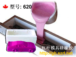 620մ֬ƷҺ̬ģ߽