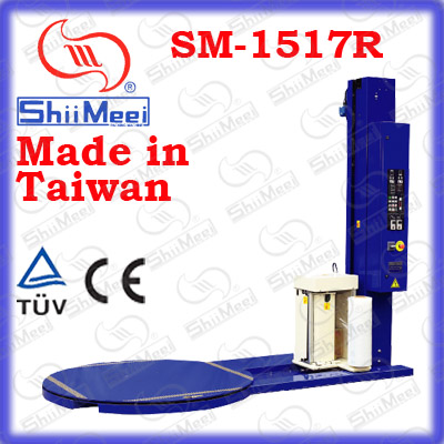 ҹӦSM-1517RʡĤĲƻ(0755-29979977)