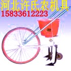 ˹ʩʻ(632-U)