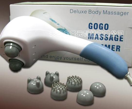ƼӹGOGO