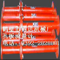 (FKL)