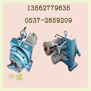 电动执行器DKJ-310电动执行器防型执行器DKJ执行器