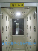 NX-B6F