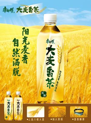 ʦ()500ml15ƿ/19Ԫ